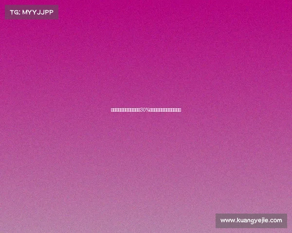 焦凤波：票房占俱乐部支出30%为理想目标推动体育产业发展