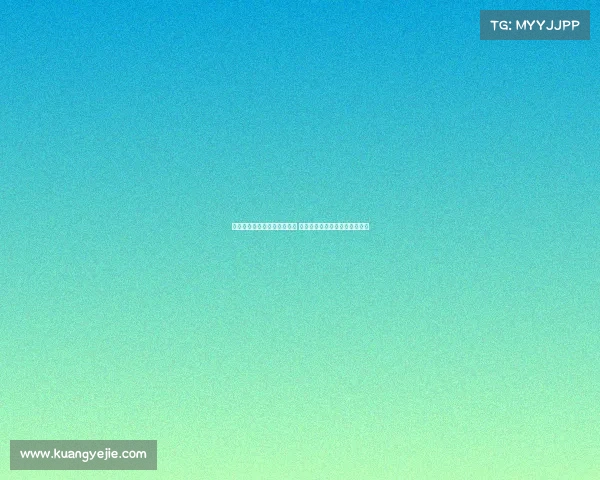 电竞与国潮融合助力深圳航城 新业态劳动者共赴未来精彩盛宴