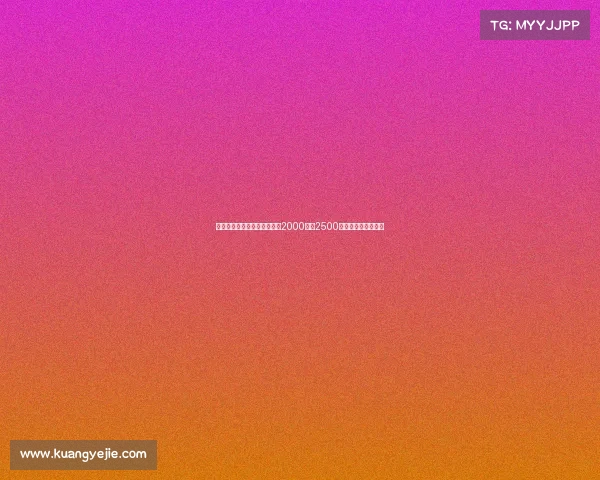 尤文图斯计划续约萨沃纳标价2000万至2500万欧元推进转会谈判